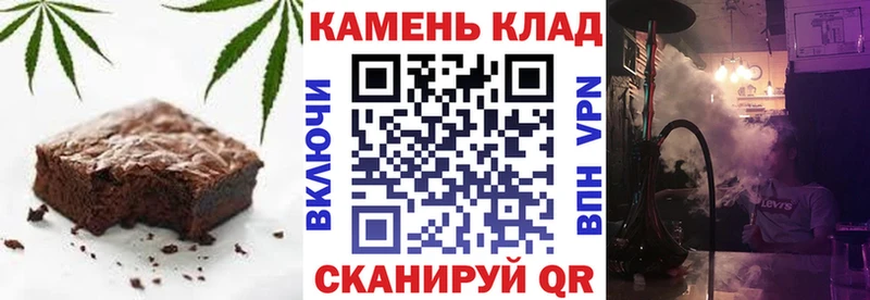 Canna-Cookies марихуана  Усолье 