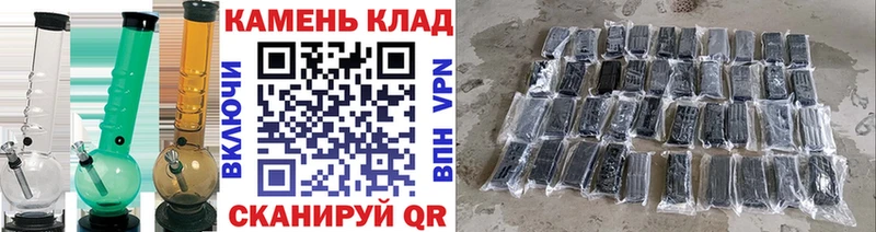 купить наркотик  Усолье  Гашиш VHQ 