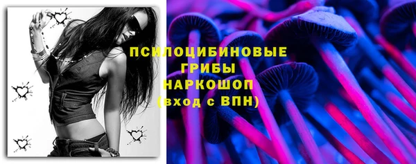 MDMA Premium VHQ Алзамай