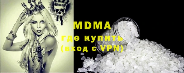 марки lsd Алексеевка