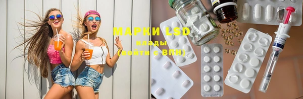 MDMA Premium VHQ Алексин