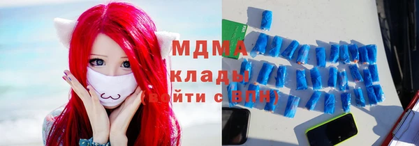 марки lsd Алексеевка