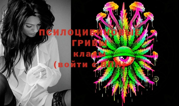 марки lsd Алексеевка