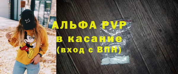 марки lsd Алексеевка