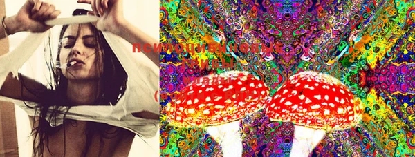 MDMA Premium VHQ Алексин