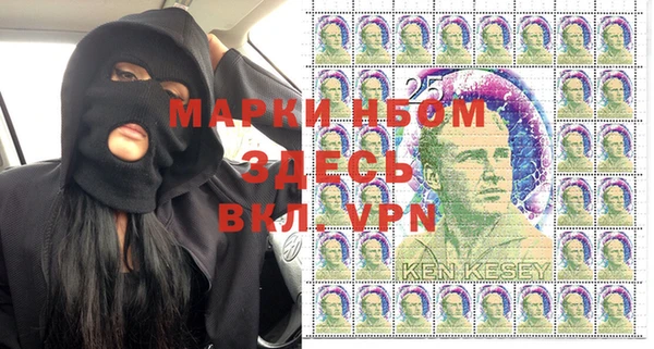 MDMA Premium VHQ Алексин