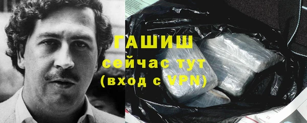 марки lsd Алексеевка