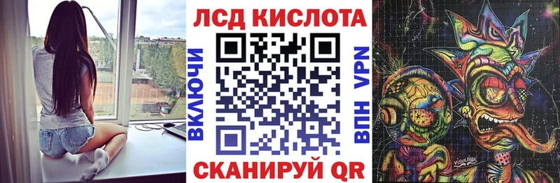 Марки N-bome 1500мкг Усолье