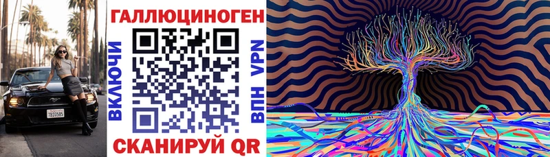 наркотики  Усолье  Псилоцибиновые грибы прущие грибы 