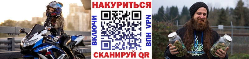 что такое наркотик  Усолье  Марихуана VHQ 